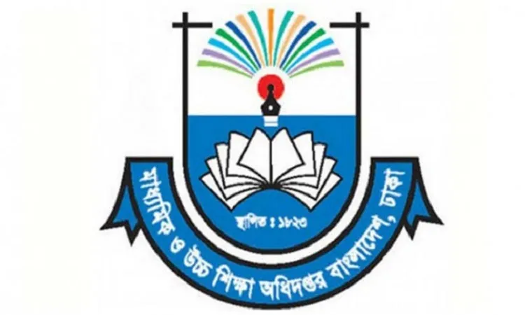 এইচএসসি পরীক্ষার ফল ফেব্রুয়ারির প্রথমার্ধে