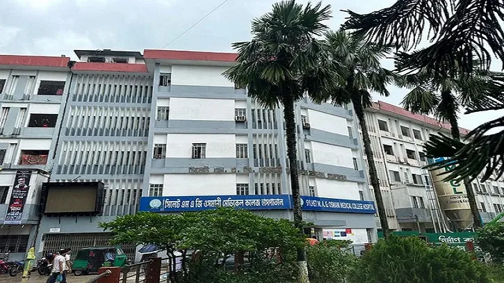 ওসমানী মেডিকেলের ইন্টার্ন চিকিৎসকদের কর্মবিরতি প্রত্যাহার