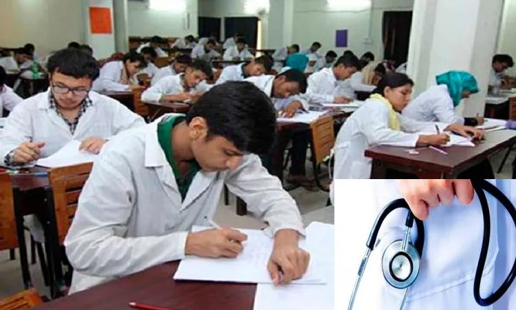 মেডিকেল ভর্তিযুদ্ধ আজ