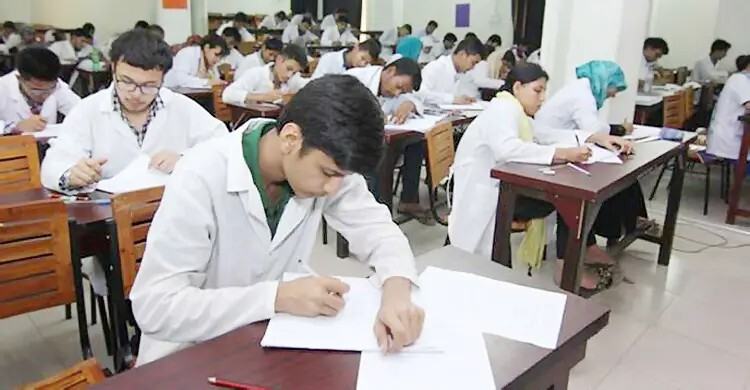 medicle-edu