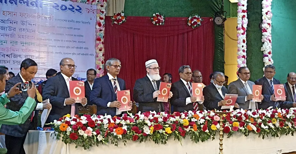 ধর্ম অবমাননা শাস্তিযোগ্য অপরাধ : প্রধান বিচারপতি