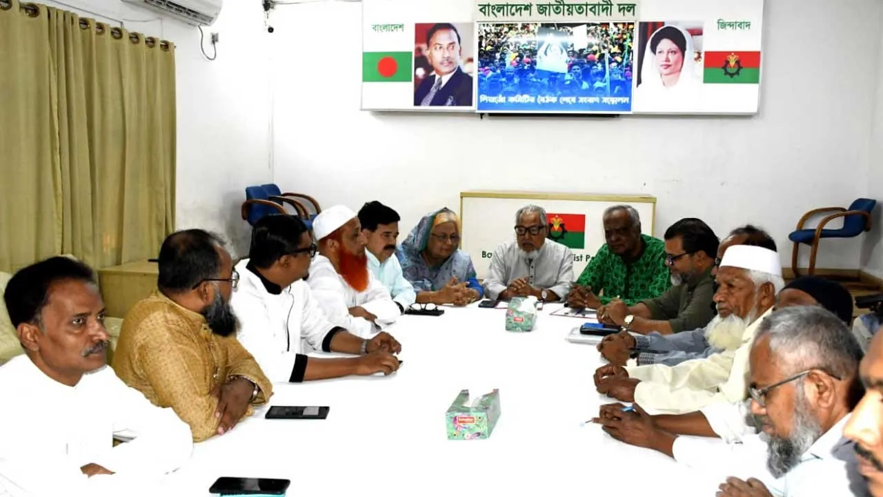 নির্বাচন ইস্যুতে ১২ দলীয় জোটের সঙ্গে বৈঠকে বিএনপি