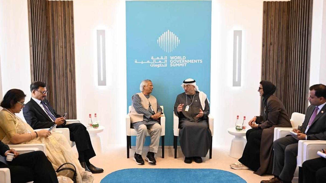 meeting-uae-20250213151108