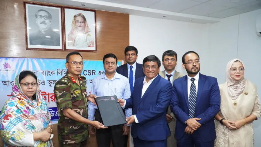 Meghna Bank signs MoU with KDA School & College