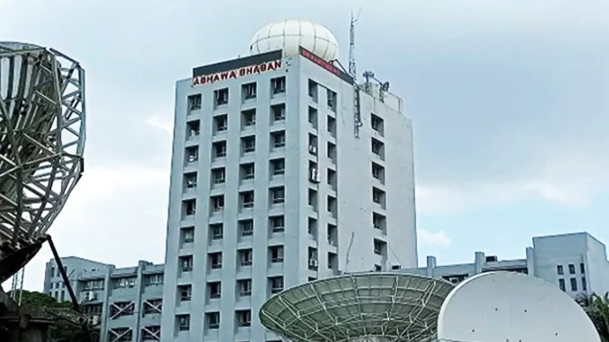 সোমবার থেকে ভারী বর্ষণের সতর্কবার্তা