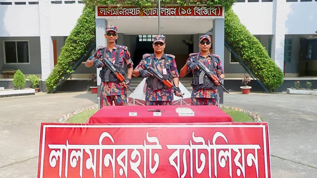 কুড়িগ্রাম সীমান্তে পিস্তল-গুলি ও এক কেজি আইস উদ্ধার
