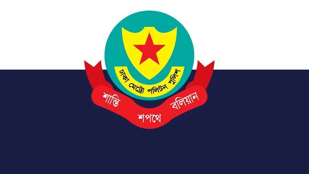 উত্তরার সড়ক এড়িয়ে চলার পরামর্শ ডিএমপির