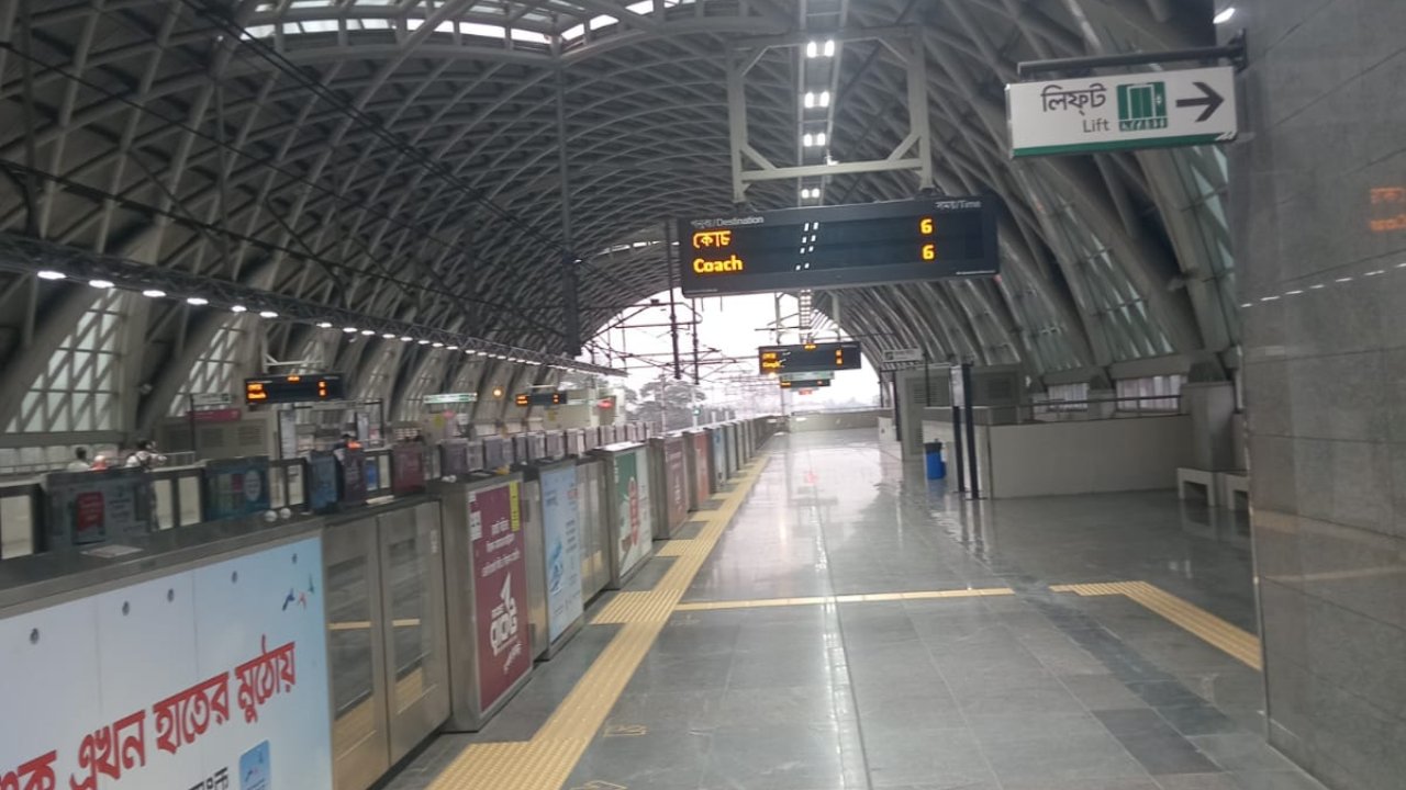metrostation-20250507105133