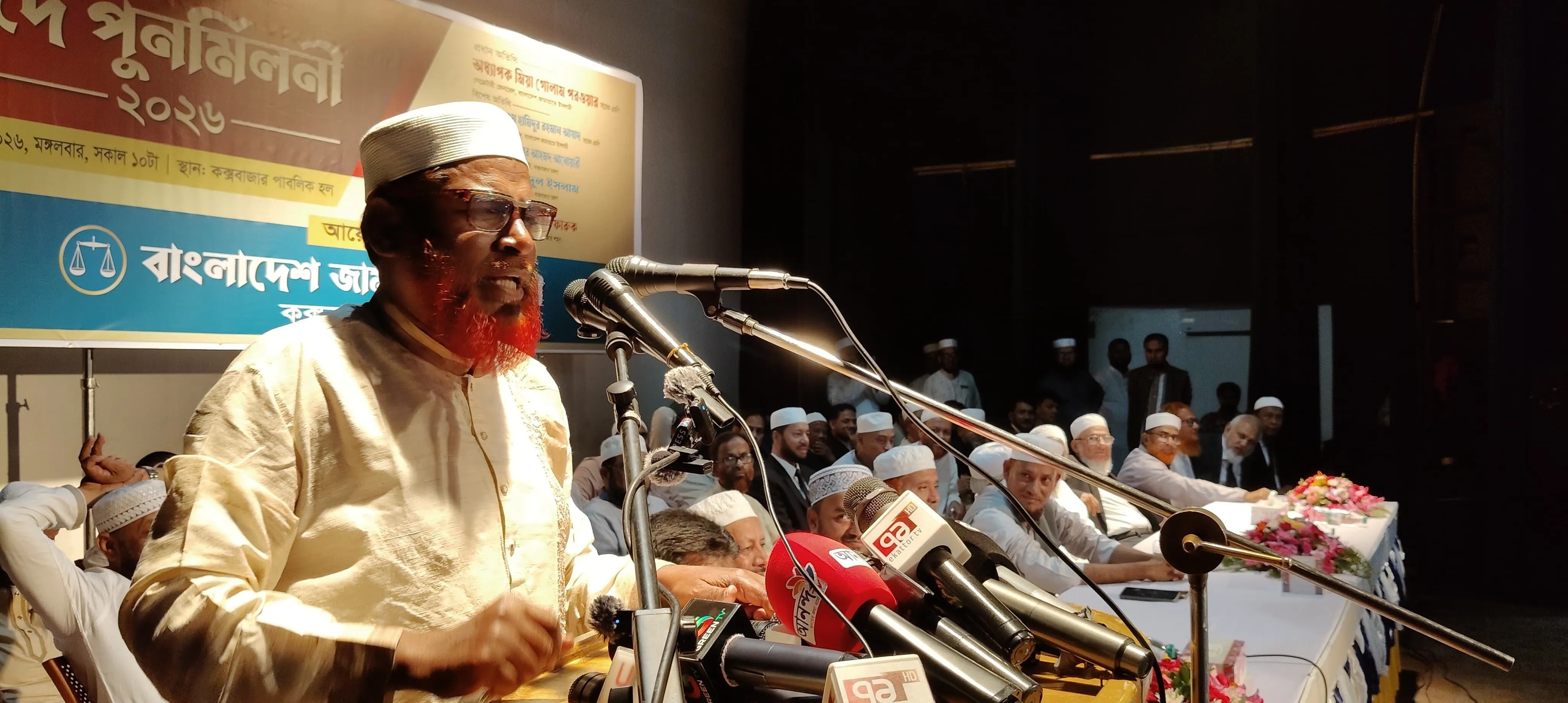 চলতি অধিবেশনেই সংবিধান সংস্কারের বিষয়ে সিদ্ধান্ত গ্রহণ করতে হবে: মিয়া গোলাম পরওয়ার