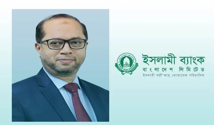 ইসলামি ব্যাংকের এমডি মনিরুল মওলা গ্রেফতার