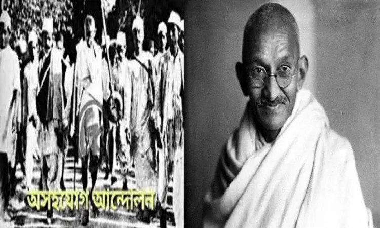 ইতিহাসের এই দিনে