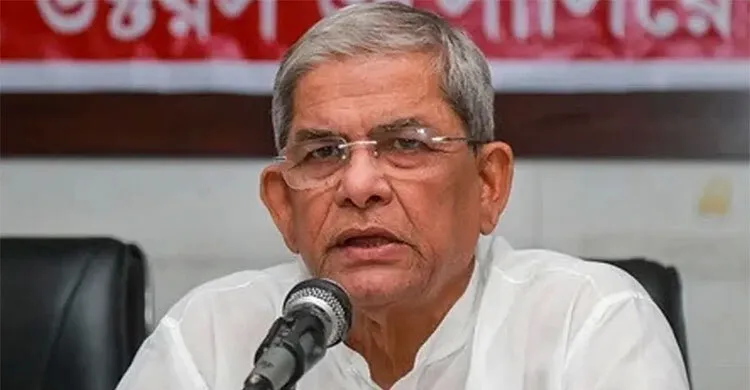 জনগণের সরকার প্রতিষ্ঠার আহ্বান মির্জা ফখরুলের