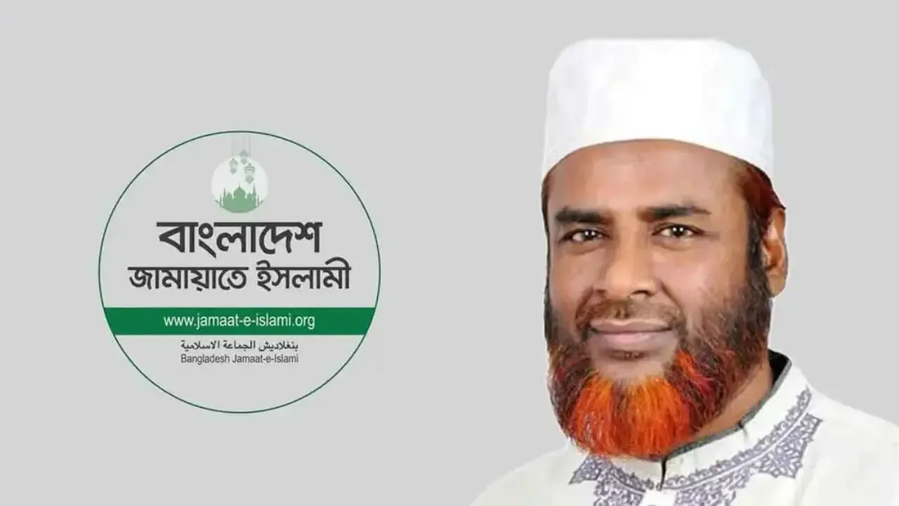 ‘মানুষ রাষ্ট্রীয় পৃষ্ঠপোষকতায় নিষ্ঠুর ও নির্দয় নির্যাতনের শিকার হয়েছে’