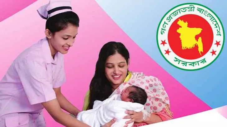 ৩-৪ বছরের মধ্যে নিয়োগ পাবেন ২৫ হাজার মিডওয়াইফ