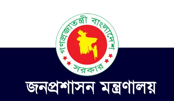 তালিকায় ফ্যাসিস্টের দোসর কর্মকর্তারাও