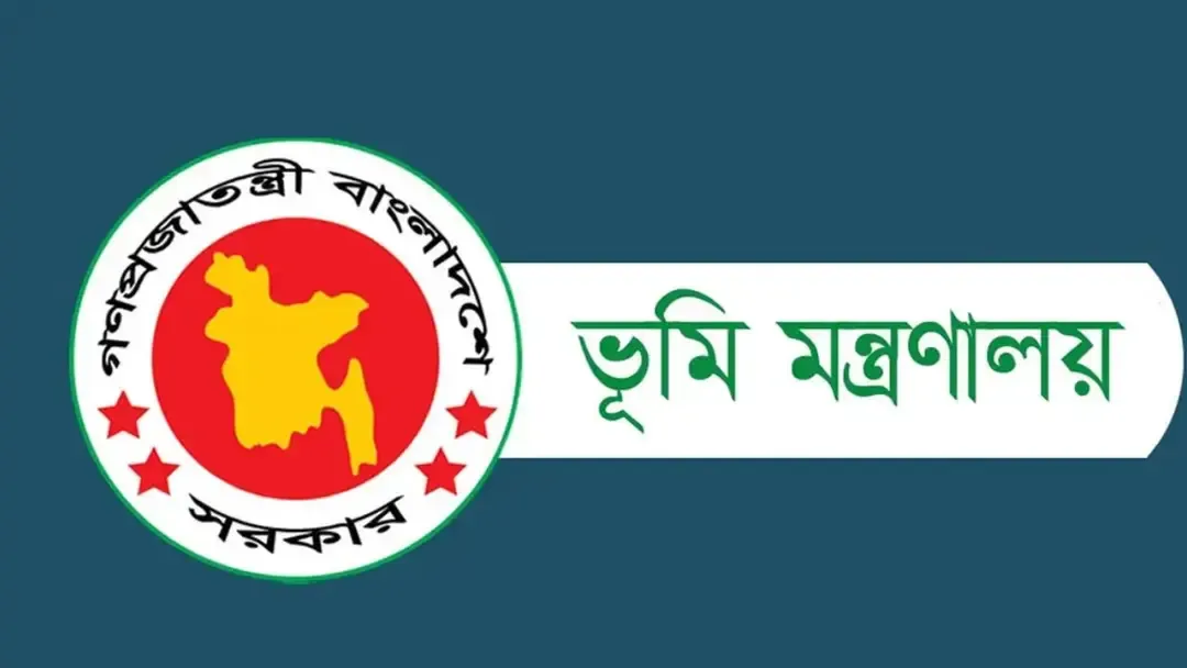 ভূমি উন্নয়ন করসংক্রান্ত আপত্তি সাত দিনের মধ্যে নিষ্পত্তির নির্দেশ