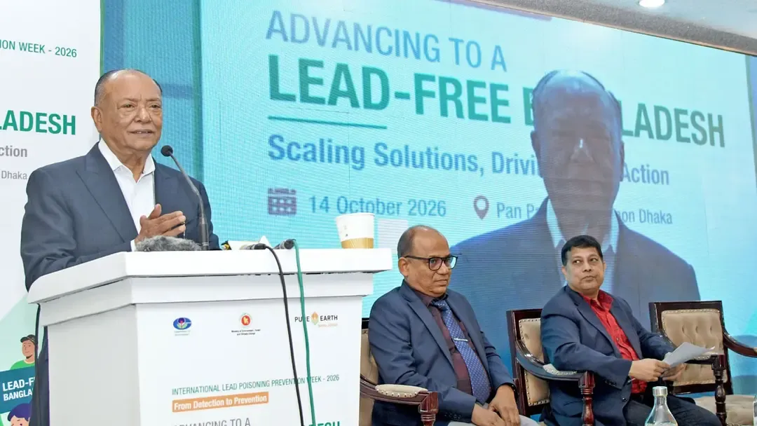 জাতীয় কর্মপরিকল্পনার বাস্তবায়ন নিশ্চিত করতে হবে
