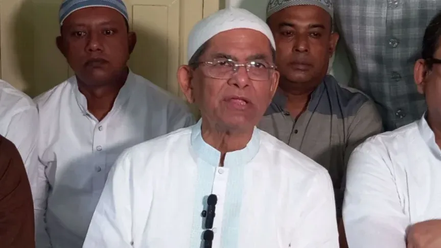 দেশের জনগণ ঈদের আনন্দ উপভোগ করতে পারছে না : মির্জা ফখরুল