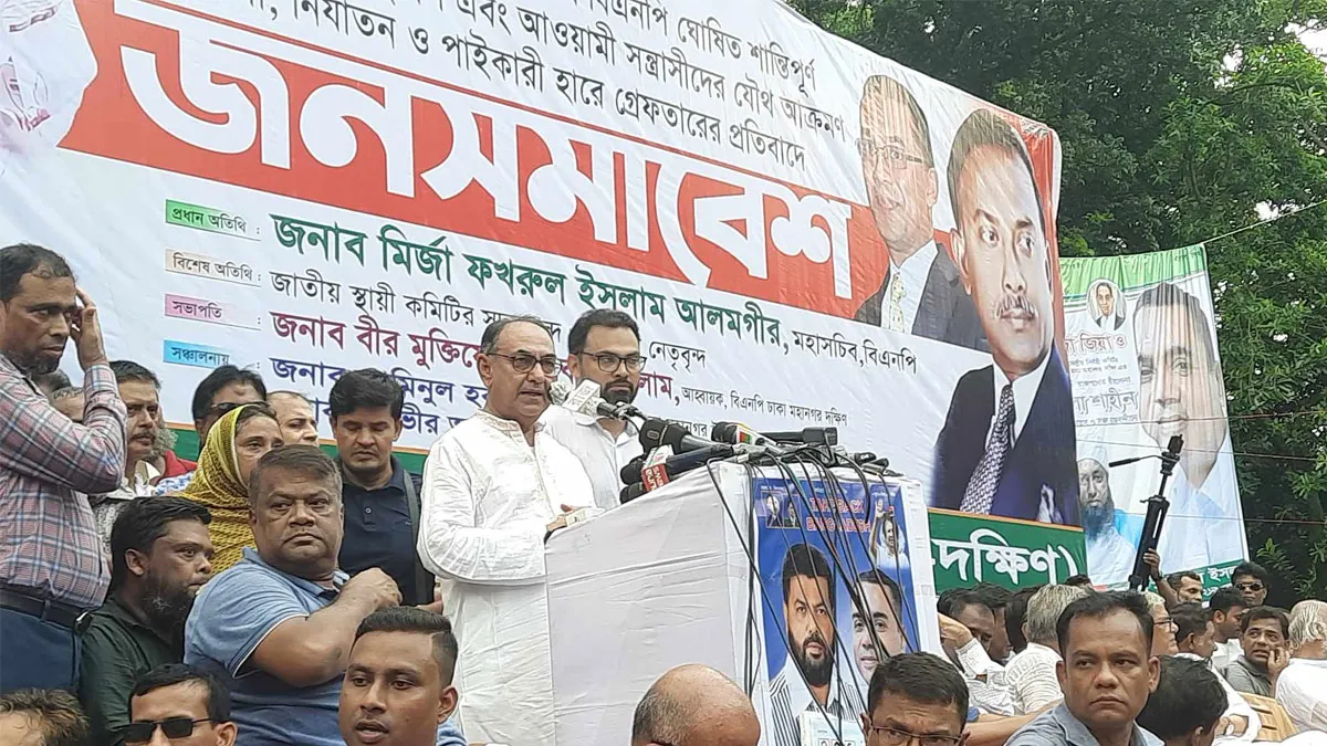 গয়েশ্বর চন্দ্রকে সাপের মতো পেটানো হয়েছে : মির্জা আব্বাস