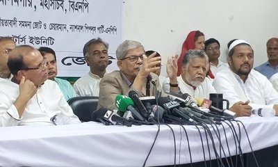 mirza-fakhrul-20