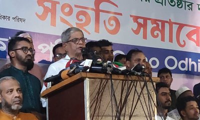 mirza-fakhrul-202310