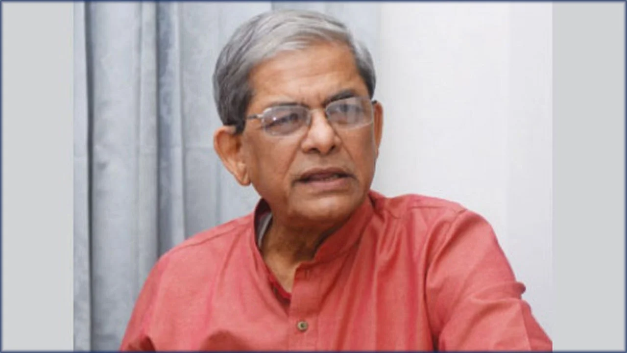 mirza-fakhrul-20240110110557