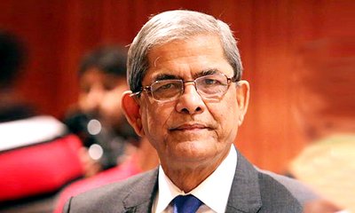 mirza-fakhrul-20240201154046