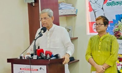 mirza-fakhrul-20240628212053