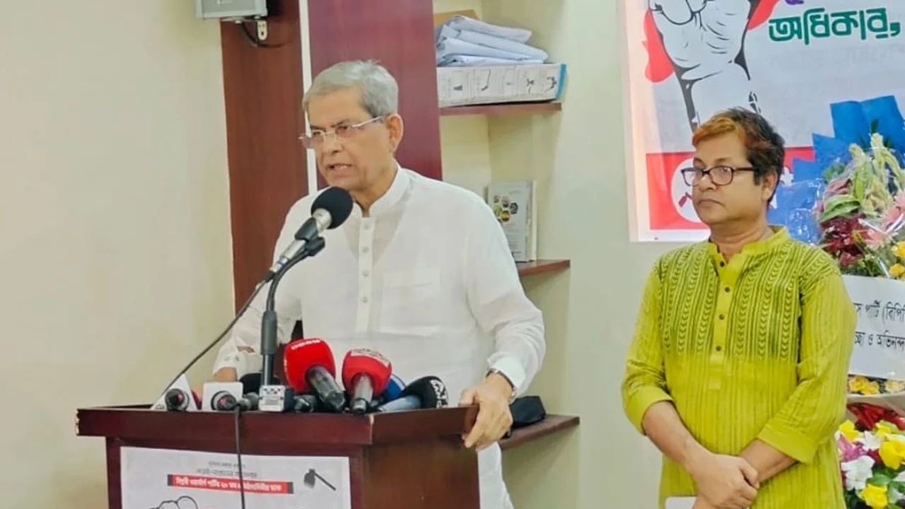 mirza-fakhrul-20240628212053