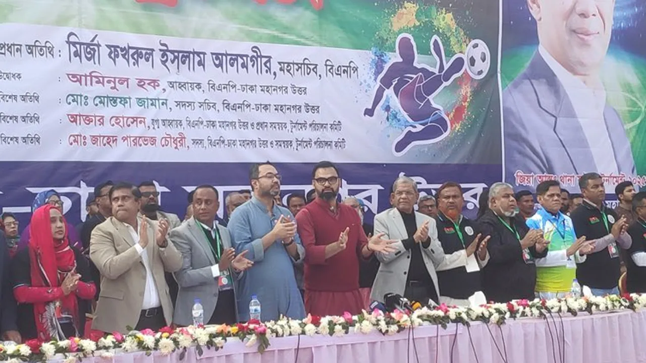 ফুটবল একসময় সবচেয়ে জনপ্রিয় খেলা ছিল, আ.লীগ নষ্ট করেছে : মির্জা ফখরুল