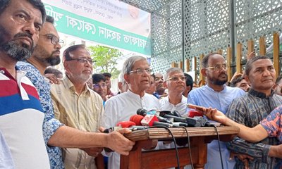 mirza-fakhrul-bg-20240812130452