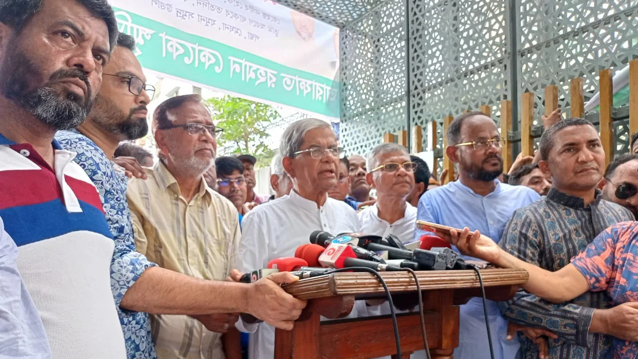 mirza-fakhrul-bg-20240812130452