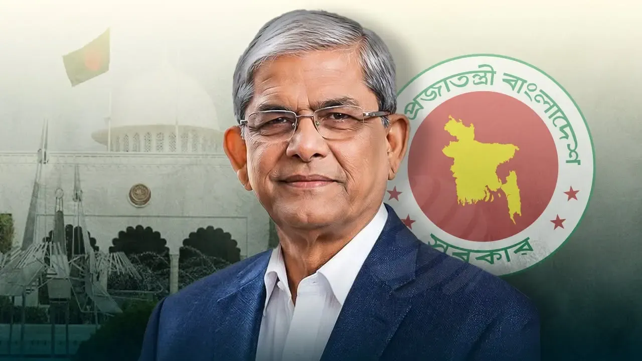 মির্জা ফখরুলকে ২৩তম রাষ্ট্রপতি ঘোষণা করে প্রজ্ঞাপন জারি