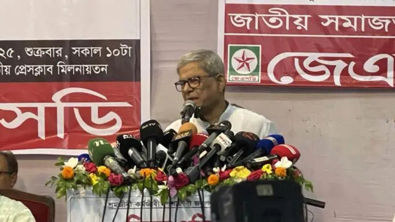 mirza-fakhrul