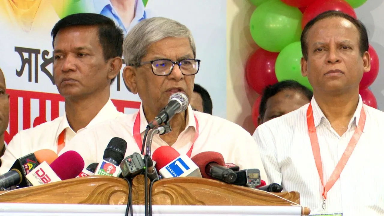 All Activities Should Be Centered in Parliament, Not on Streets: Mirza Fakhrul