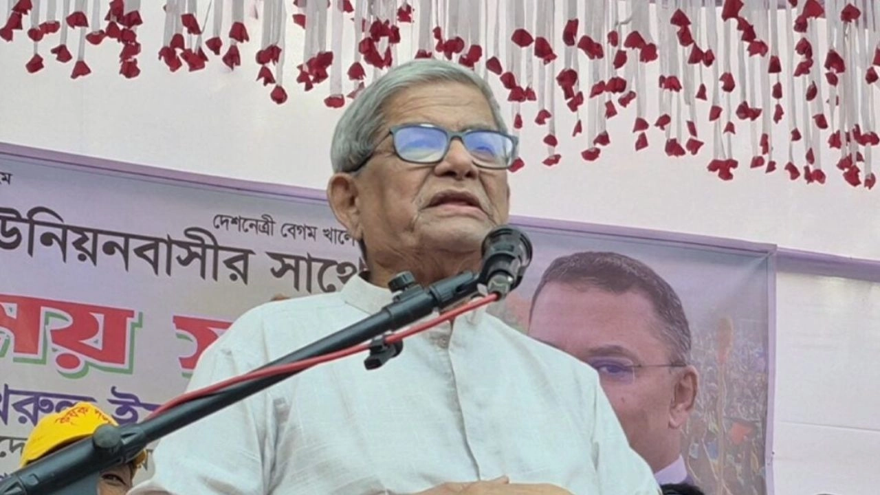 mirza-fokhrul-islam