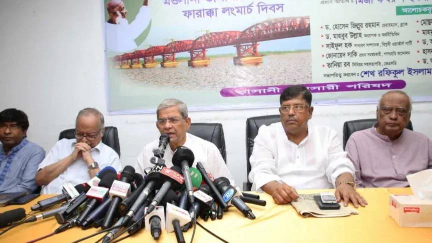 প্রতিবেশী দেশ বাংলাদেশকে নিয়ন্ত্রণের চেষ্টা করছে : মির্জা ফখরুল