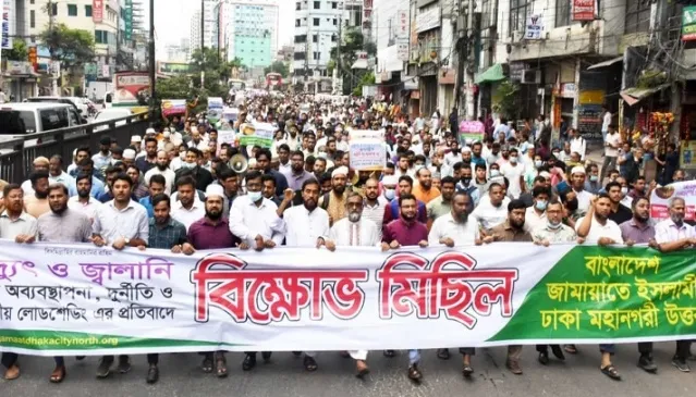 লাগামহীন দুর্নীতির কারণে বিদ্যুৎ সঙ্কট : সেলিম উদ্দিন