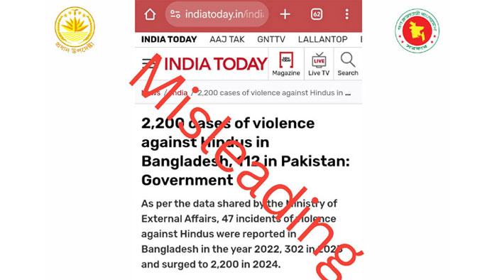 misleading2-2412210431