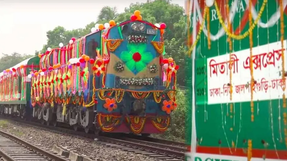 বাংলাদেশ-ভারতের মধ্যে ‘মিতালী এক্সপ্রেসে’র যাত্রা শুরু
