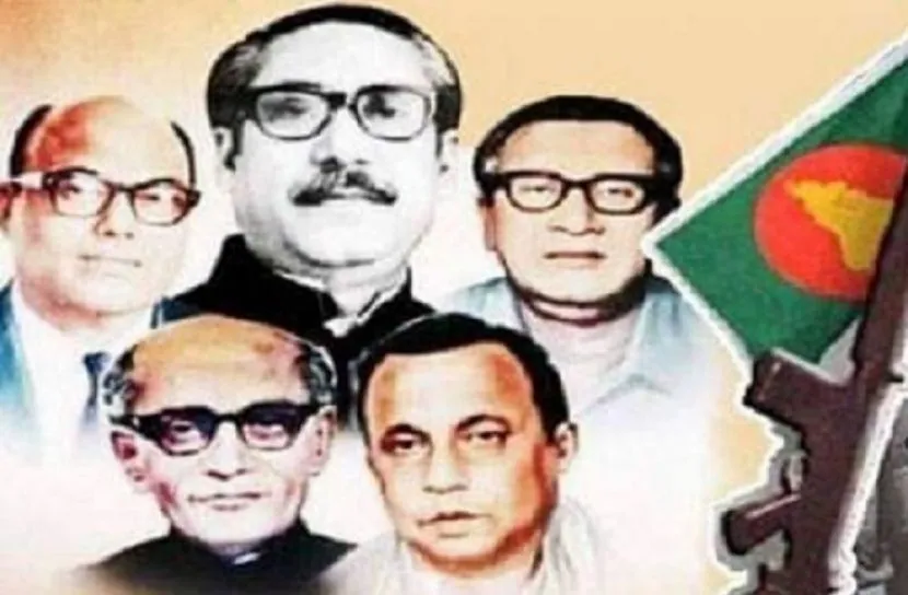 ইতিহাসের এইদিনে