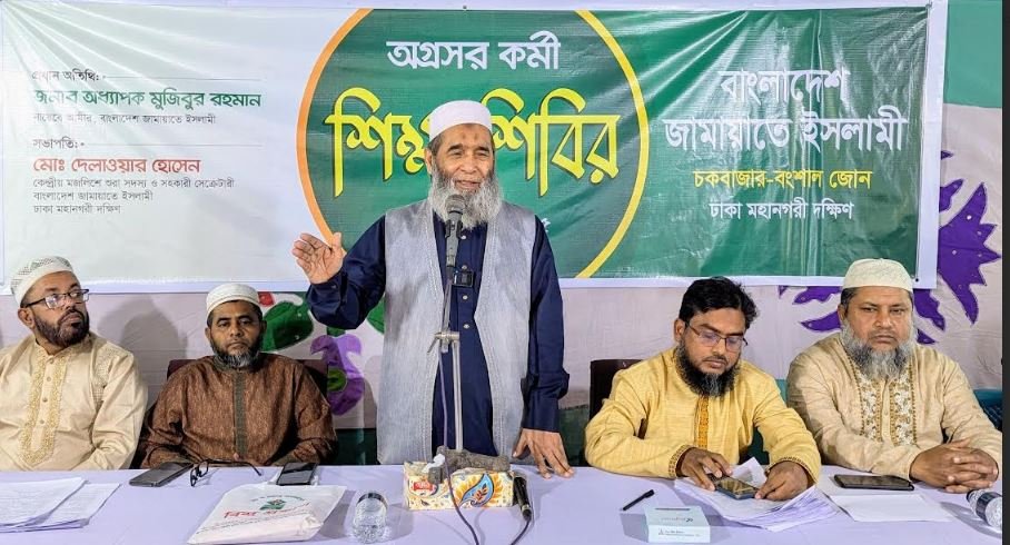 মুজিবুর