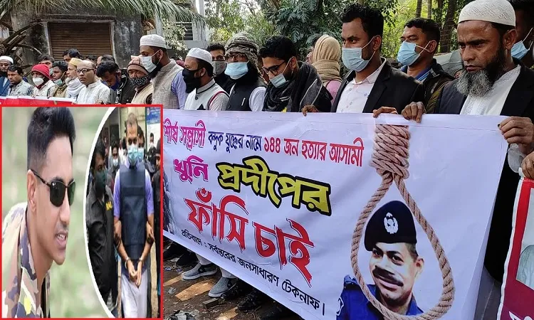 সিনহা হত্যার রায় আজ, আদালতে মানববন্ধন চলছে