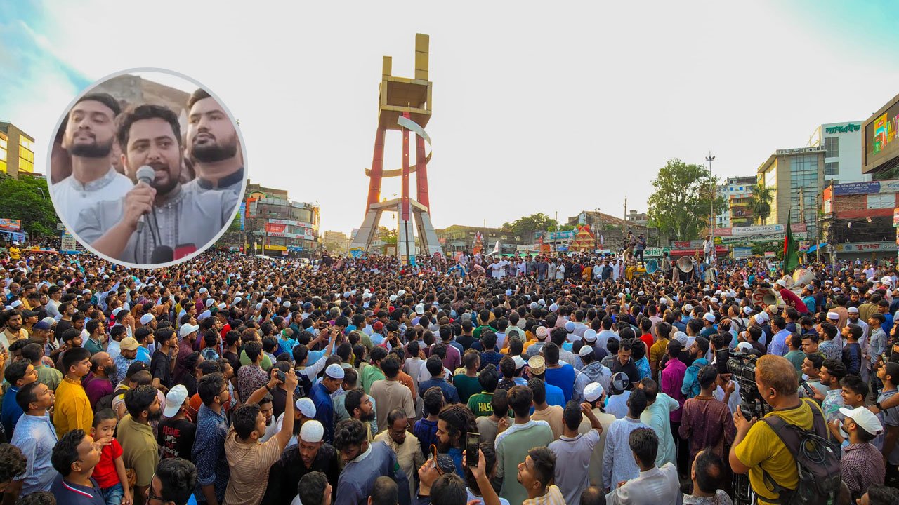 মম