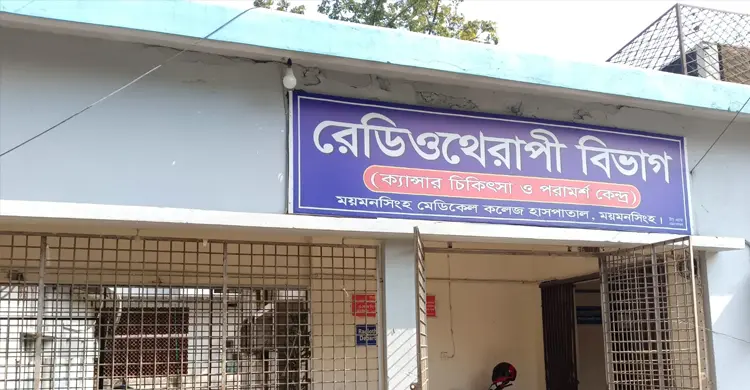mmc-20260630101530