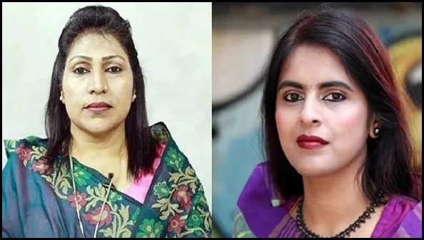 যুব মহিলা লীগের নতুন সভাপতি ডেইজি, সম্পাদক লিলি