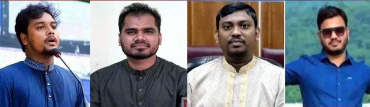 বেরোবি ও রংপুর মহানগর ছাত্রশিবিরের কমিটি গঠন