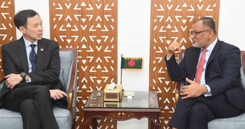 সিঙ্গাপুরের হাইকমিশনারের সঙ্গে বাণিজ্য উপদেষ্টার  বৈঠক