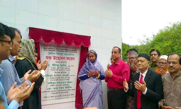 আধুনিক বাংলাদেশ গড়তে ভবিষ্যত প্রজন্মকে গড়ে তুলতে হবে : শিক্ষামন্ত্রী