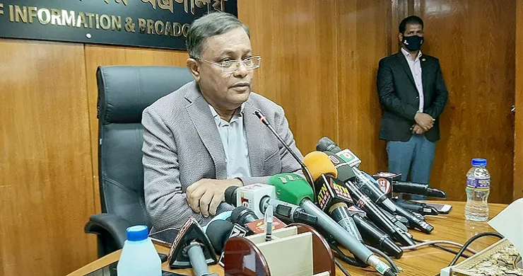 অগ্নিকাণ্ডের সঙ্গে নাশকতার যোগসূত্র আছে : তথ্যমন্ত্রী